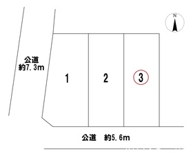 一宮市木曽川町外割田字高照寺東　全3区画　3号地　建築条件なし土地