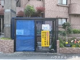●レインボー第二萩原