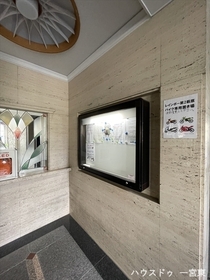 ●レインボー第二萩原