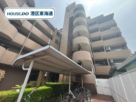 アメニティ日比野