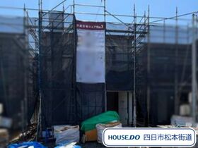リーブルガーデン四日市市東坂部町第3　全3棟　2号棟　新築一戸建て