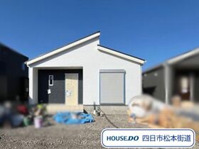 リーブルガーデン菰野町竹成第2　全2棟　1号棟　新築一戸建て