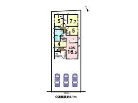 リーブルガーデン菰野町竹成第2　全2棟　1号棟　新築一戸建て