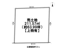 DB間取り図