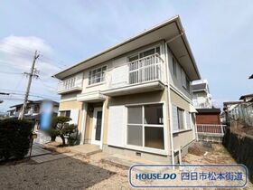 四日市市垂坂町　中古一戸建て