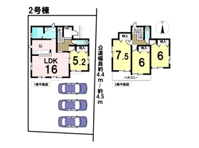ハートフルタウン大治町長牧向6期　全2棟　2号棟　新築一戸建て