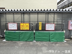 コーポ富士