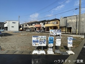 一宮市開明字出屋敷　建築条件なし土地