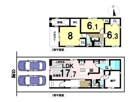 ※●名古屋市中川区大畑町1丁目　中古一戸建て