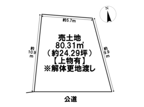 ●あま市七宝町遠島鳥居先　建築条件なし土地