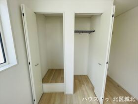 □クレイドルガーデン春日井市宮町第4　全4棟　4号棟　新築一戸建て