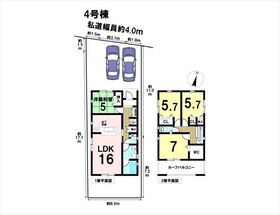 DB間取り図