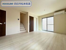 □リーブルファイン四日市市塩浜　全2棟　1号棟　新築一戸建て