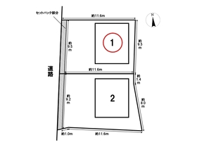 □リーブルファイン四日市市塩浜　全2棟　1号棟　新築一戸建て