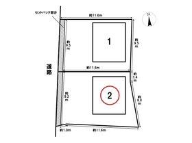 □リーブルファイン四日市市塩浜　全2棟　2号棟　新築一戸建て
