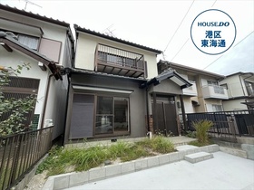 名古屋市港区船頭場3丁目　中古一戸建て