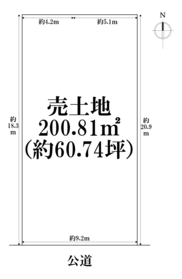 名古屋市熱田区三番町　建築条件なし土地
