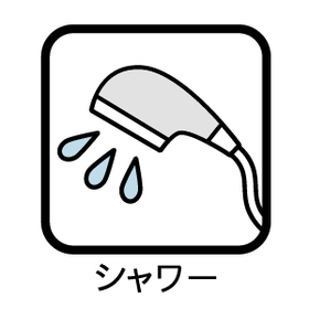 ◎サンマンションアトレ諏訪新道