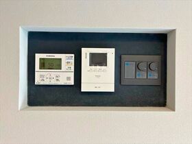 四日市市あがたが丘1丁目　中古一戸建て