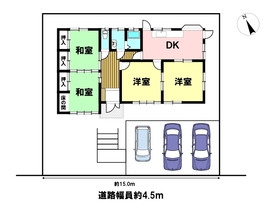 四日市市あがたが丘1丁目　中古一戸建て