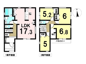 ○Livele Garden S名古屋市中川区戸田ゆたか1丁目　新築一戸建て