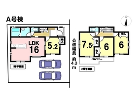 ハートフルタウンあま市篠田東苗田　全2棟　A号棟　新築一戸建て