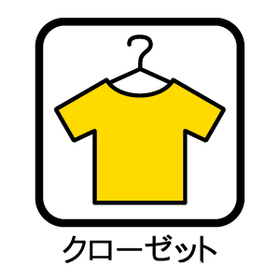 □一宮市今伊勢町馬寄第12　全4棟　1号棟　新築一戸建て