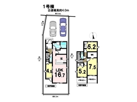 ●グラファーレ大治町堀之内深田4期　全2棟　1号棟　新築一戸建て
