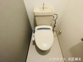 ●サンピボット指金