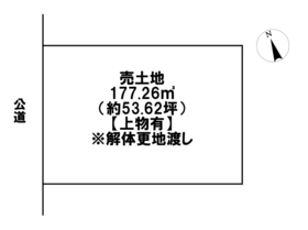四日市市川島町　建築条件なし土地