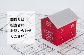 名古屋市中川区江松5丁目　中古一戸建て
