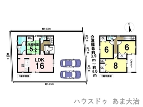 ○クレイドルガーデン大治町堀之内深田第4　全1棟　新築一戸建て