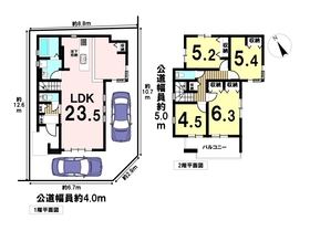 KIS愛西市北一色町3期　全1棟　新築一戸建て