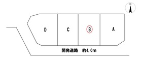 一宮市木曽川町黒田七ノ通り　全4区画　B区画　建築条件なし土地