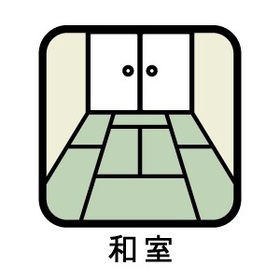 ●名和団地壱〇号棟