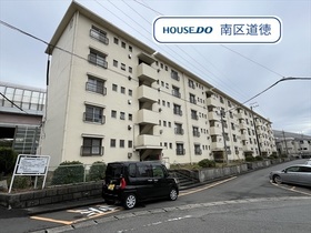 ●名和団地壱〇号棟