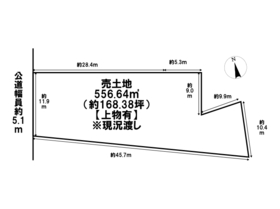●四日市市赤堀南町　建築条件なし土地