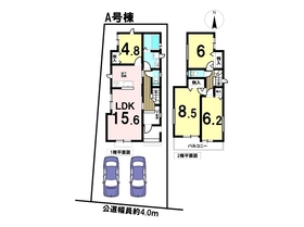 ハートフルタウン中川区服部3期　全2棟　A号棟　新築一戸建て