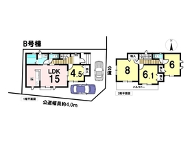 ハートフルタウン中川区服部3期　全2棟　B号棟　新築一戸建て