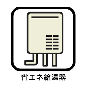 一宮市今伊勢第2　全2棟　1号棟　新築一戸建て