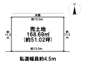 大治町長牧中道　建築条件なし土地