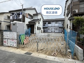 ファーストタウン東海市第2中央町　全1棟　新築一戸建て