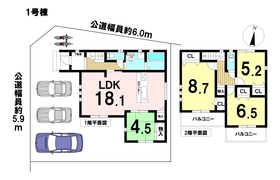 ファーストタウン海部郡第1蟹江町今西　全2棟　1号棟　新築一戸建て