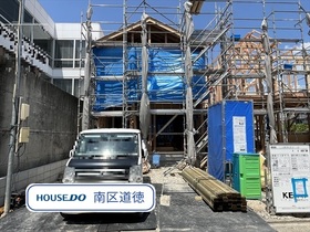 名古屋市南区赤坪町１期 　全3棟　3号棟　新築一戸建て