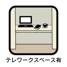 名古屋市南区赤坪町１期 　全3棟　3号棟　新築一戸建て
