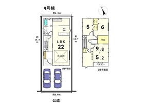 名古屋市南区赤坪町１期 　全3棟　4号棟　新築一戸建て