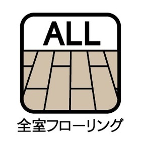 名古屋市南区赤坪町１期 　全3棟　5号棟　新築一戸建て