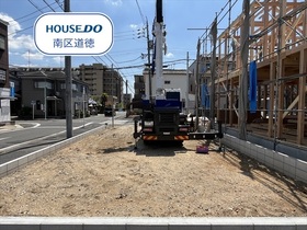 名古屋市南区赤坪町１期 　全3棟　5号棟　新築一戸建て