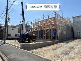 名古屋市南区赤坪町１期 　全3棟　5号棟　新築一戸建て