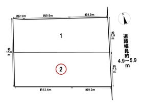 名古屋市中川区下之一色町5期　全2区画　2号地　建築条件なし土地